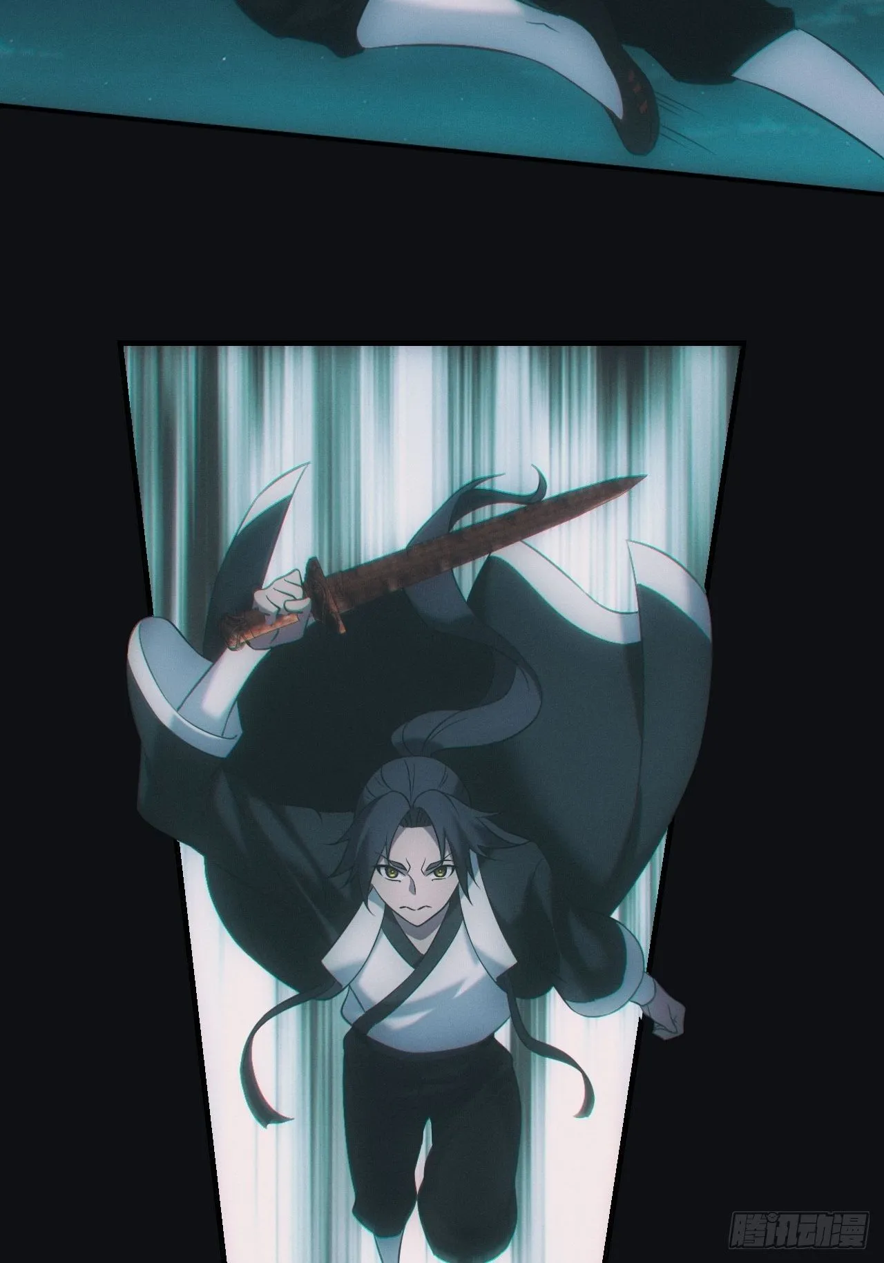 吞噬 第28页