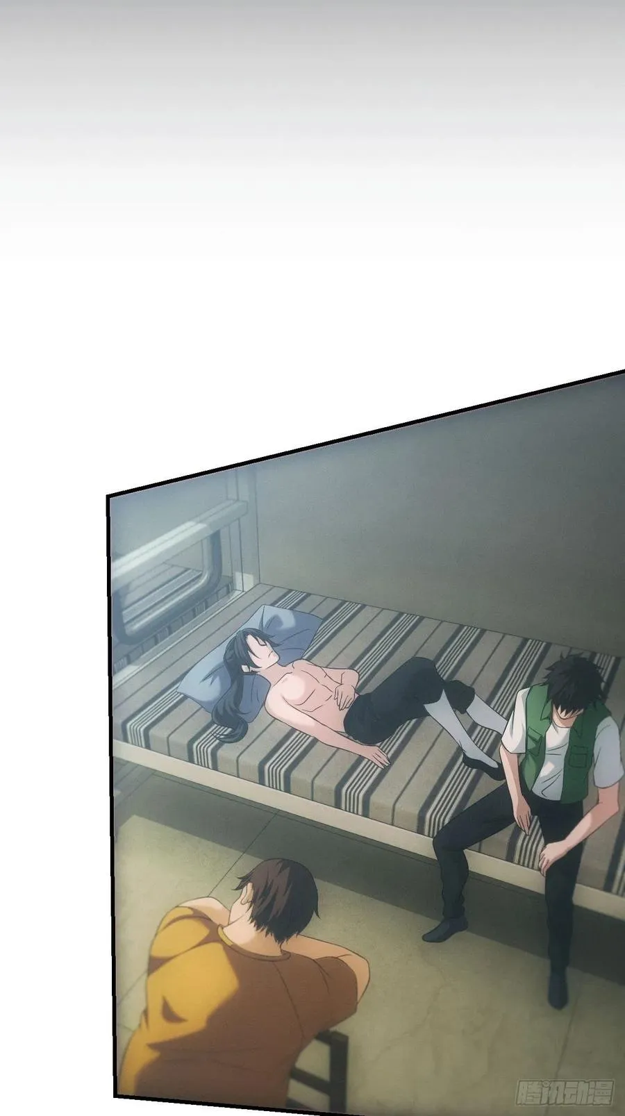 人血蛊 第2页