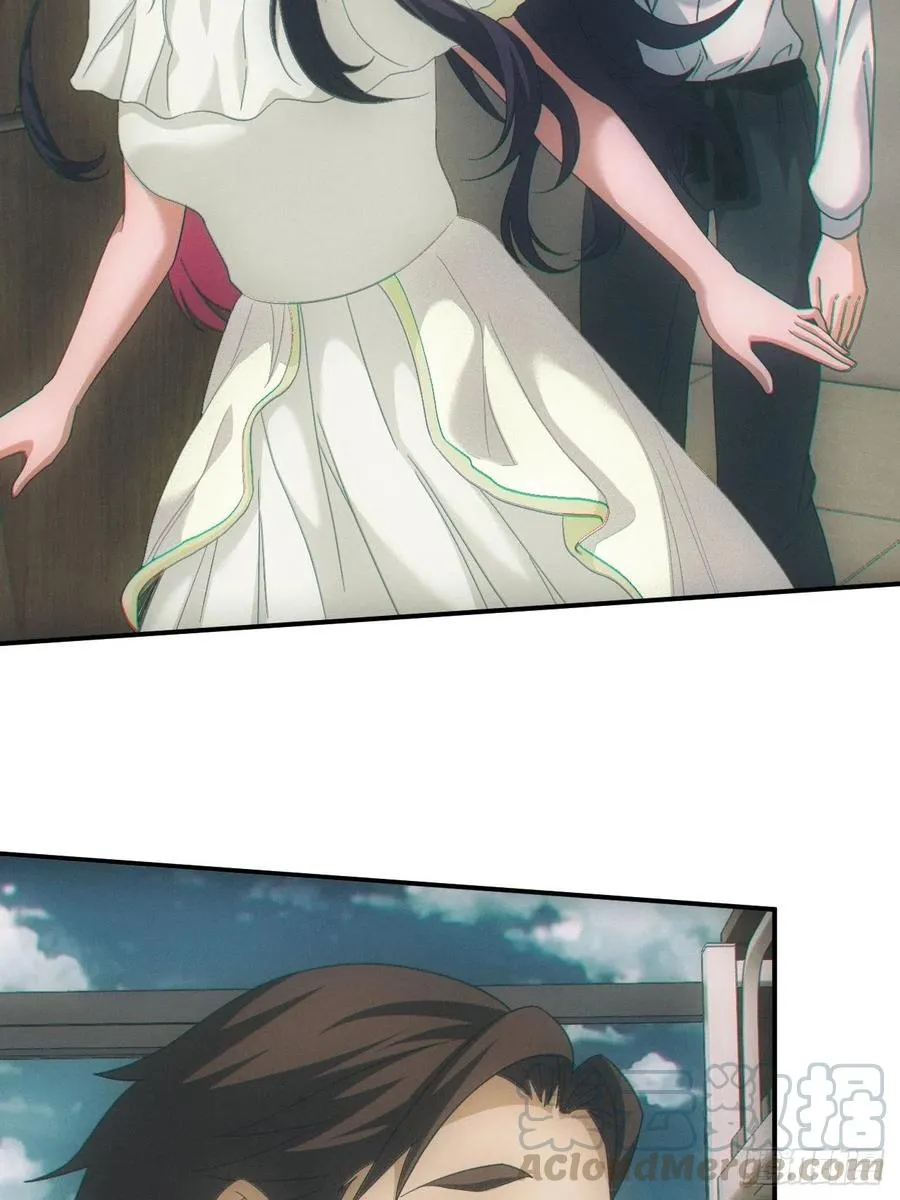 人血蛊 第9页