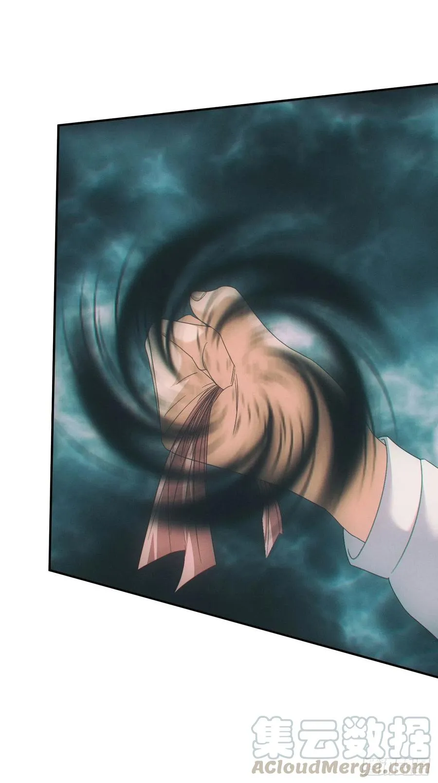 人血蛊 第17页