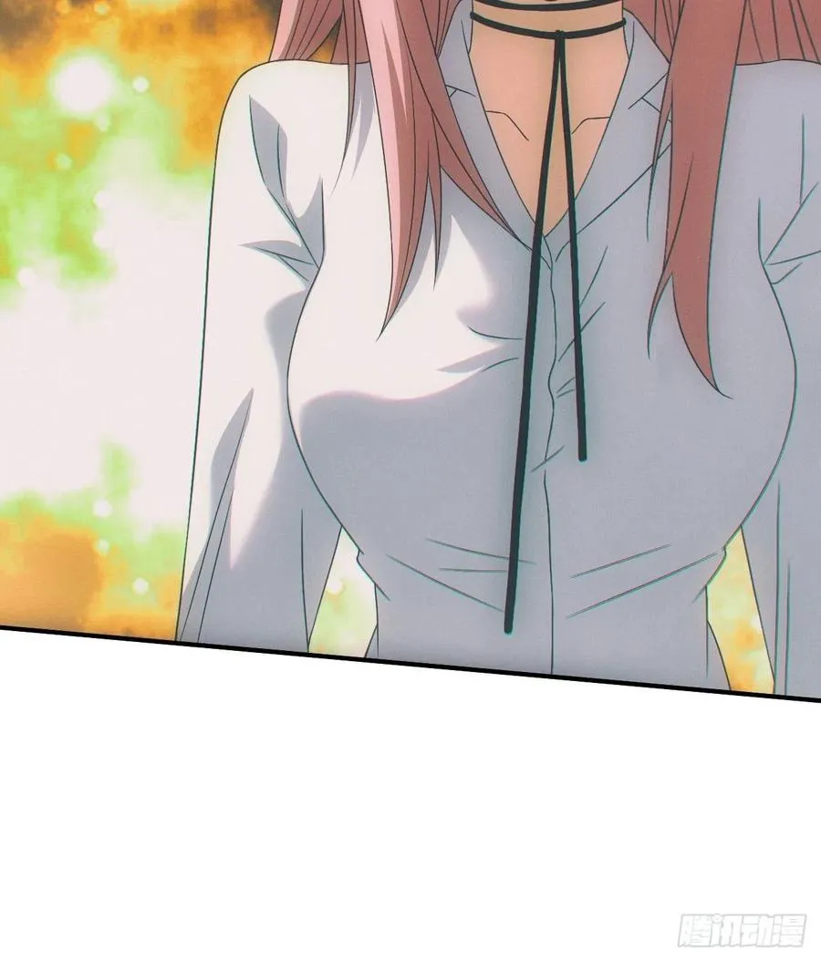 人血蛊 第24页