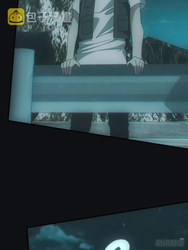 送葬 第18页