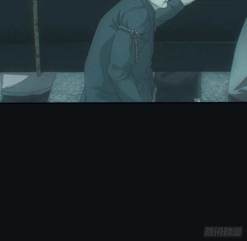 送葬 第22页