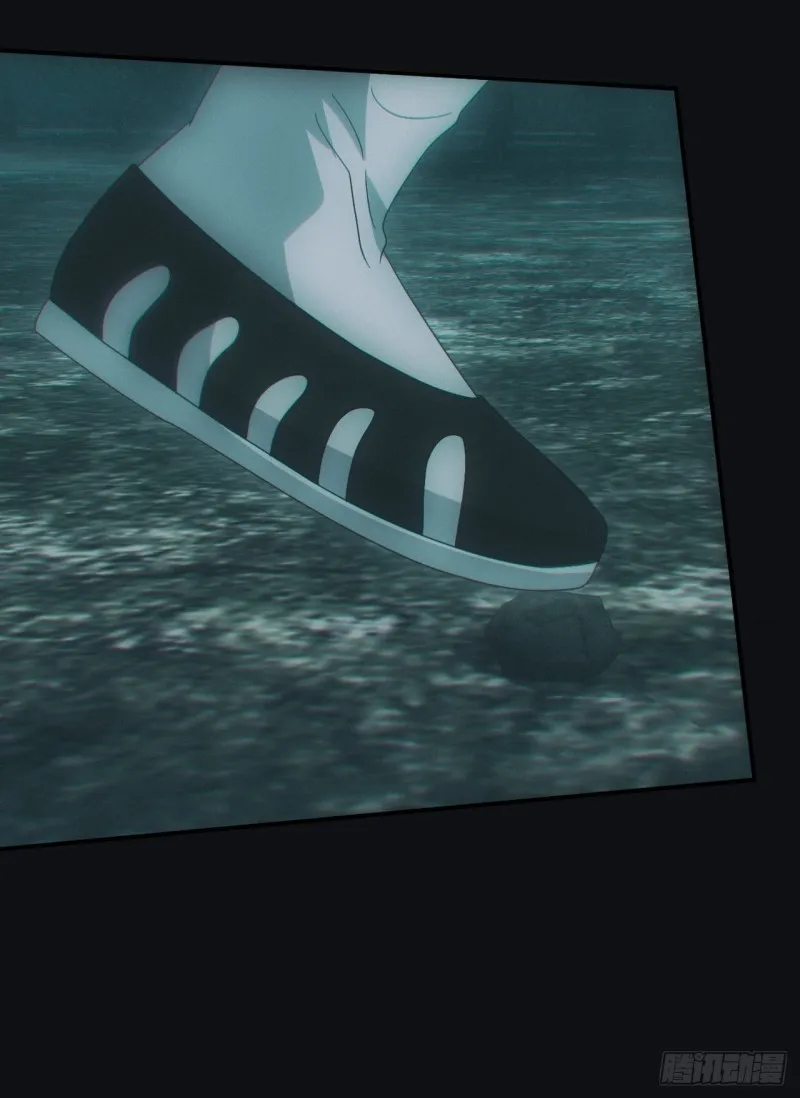 开棺 第21页