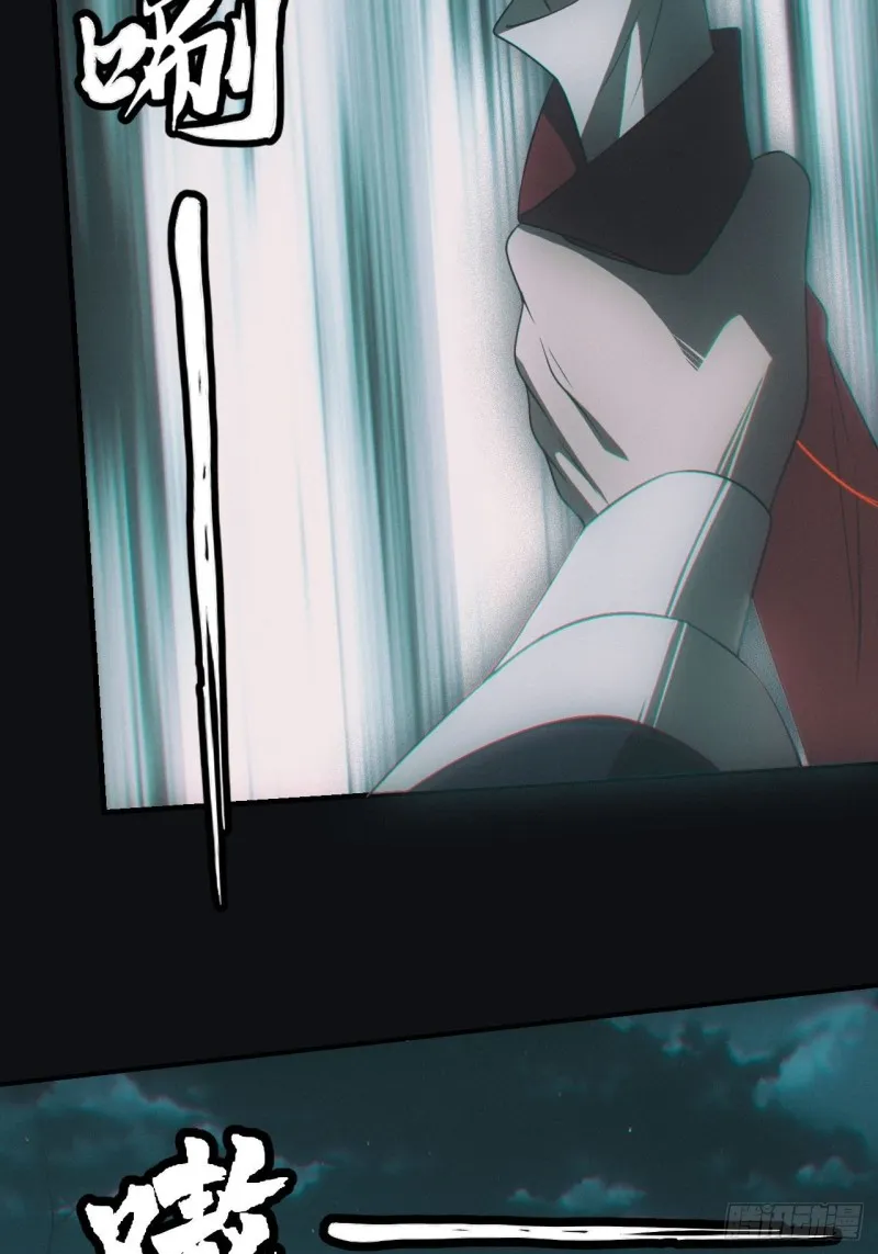 谜团 第8页
