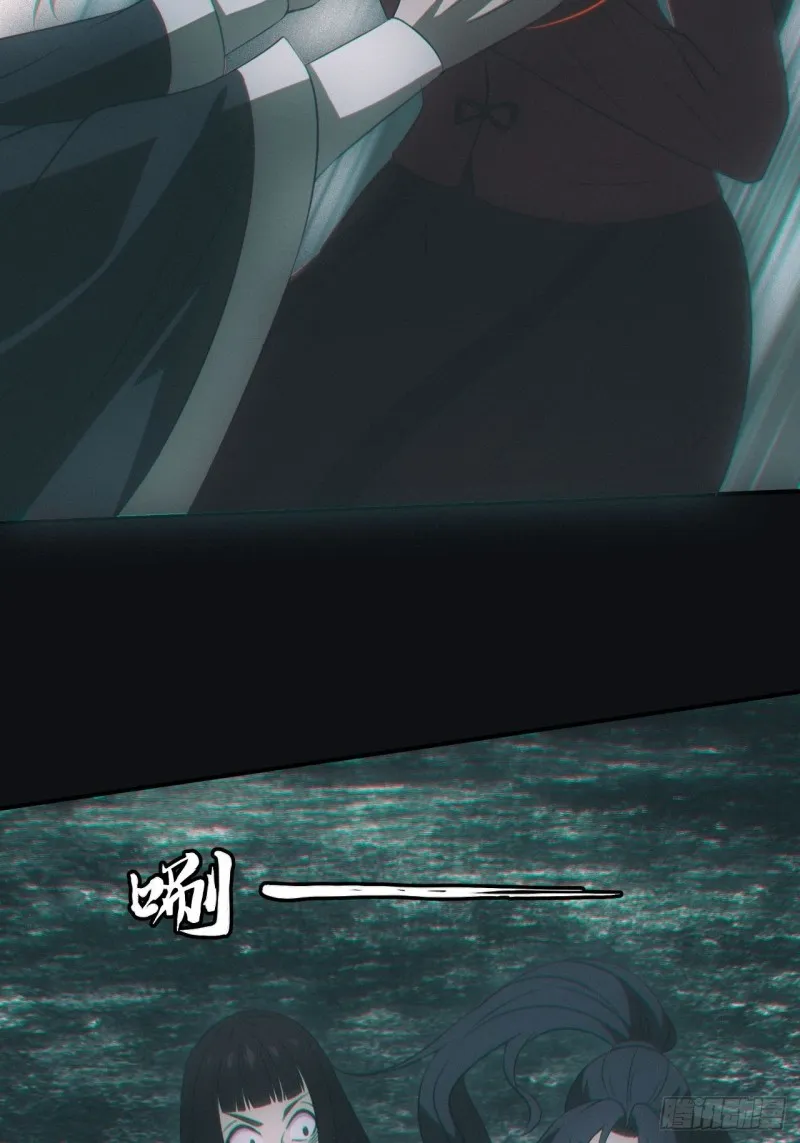 谜团 第11页