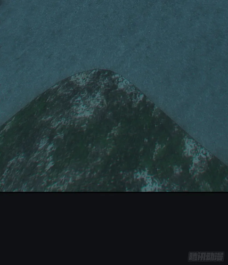 鬼打墙 第47页