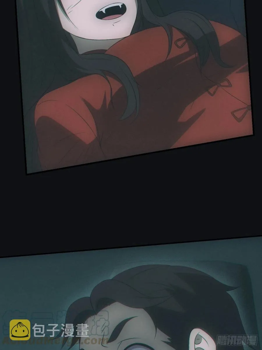 识破 第9页