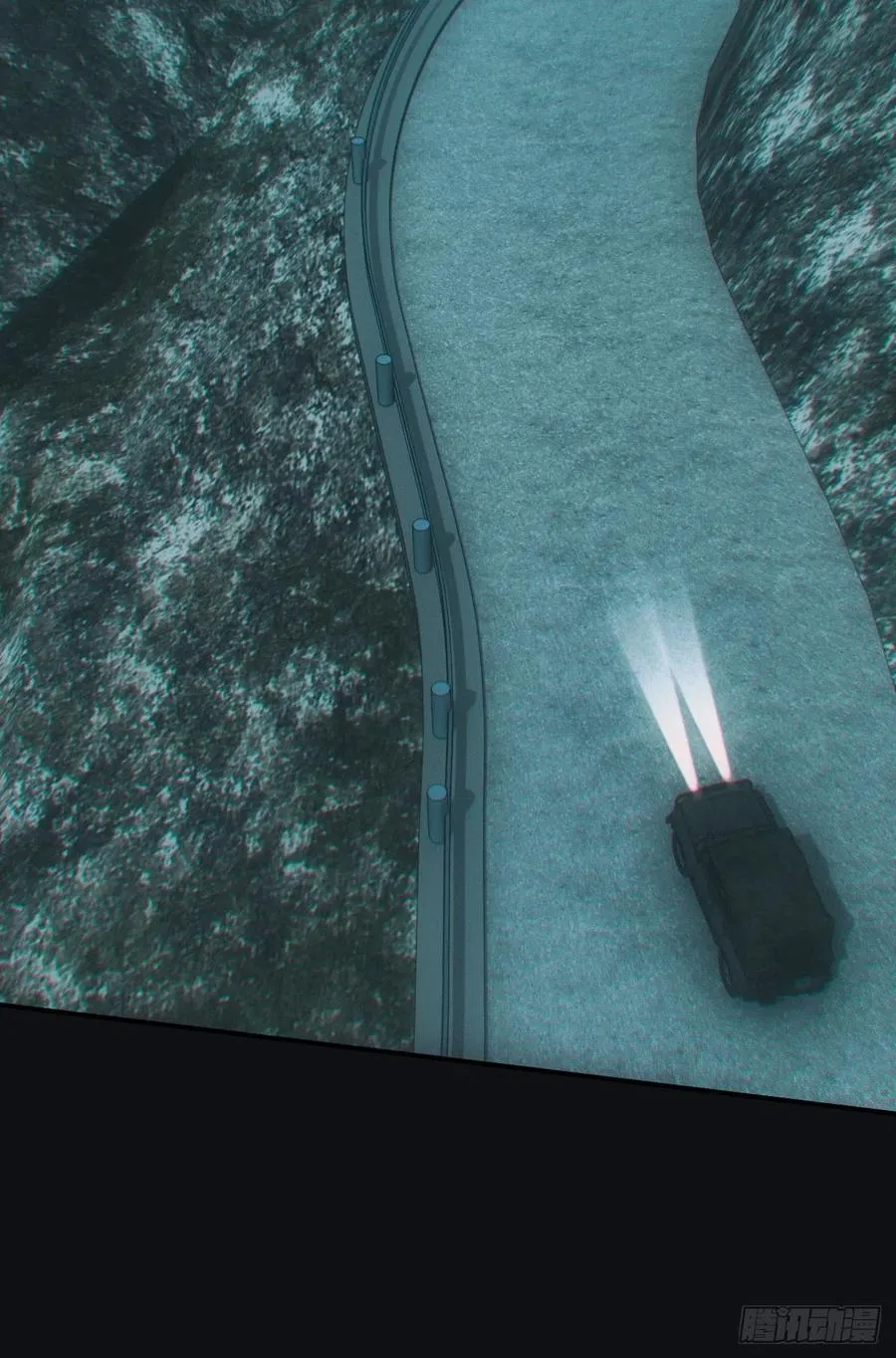 识破 第16页