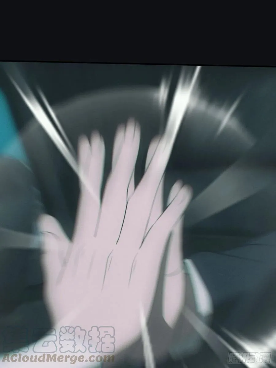 识破 第17页