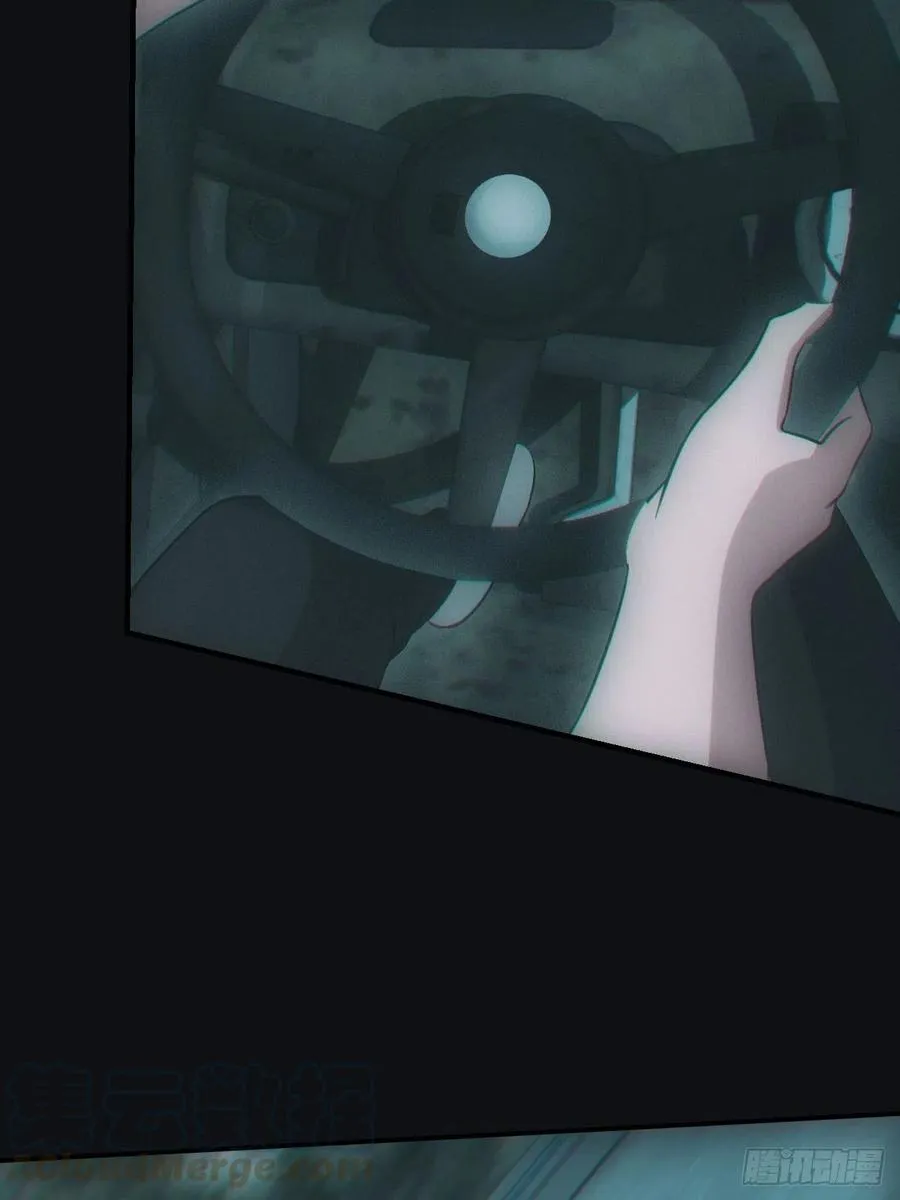 识破 第27页