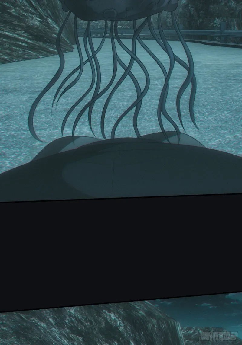 蛊师 第6页