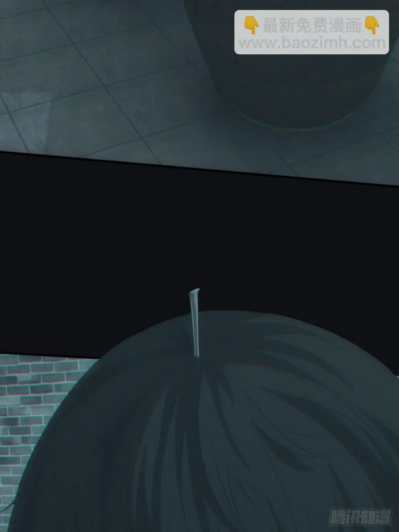蛊师 第42页