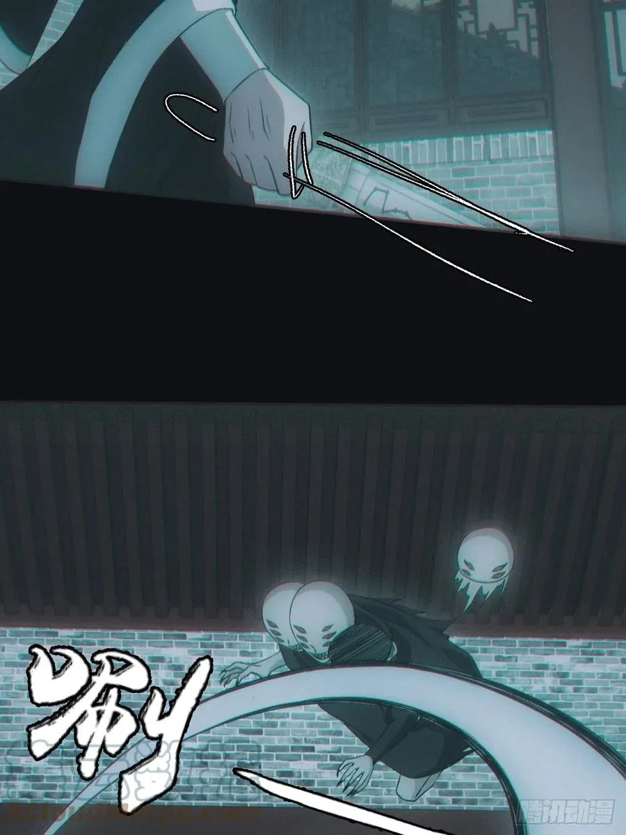 夺剑 第3页