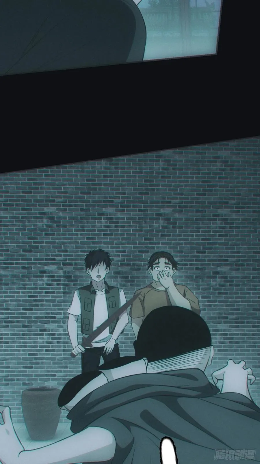 夺剑 第10页