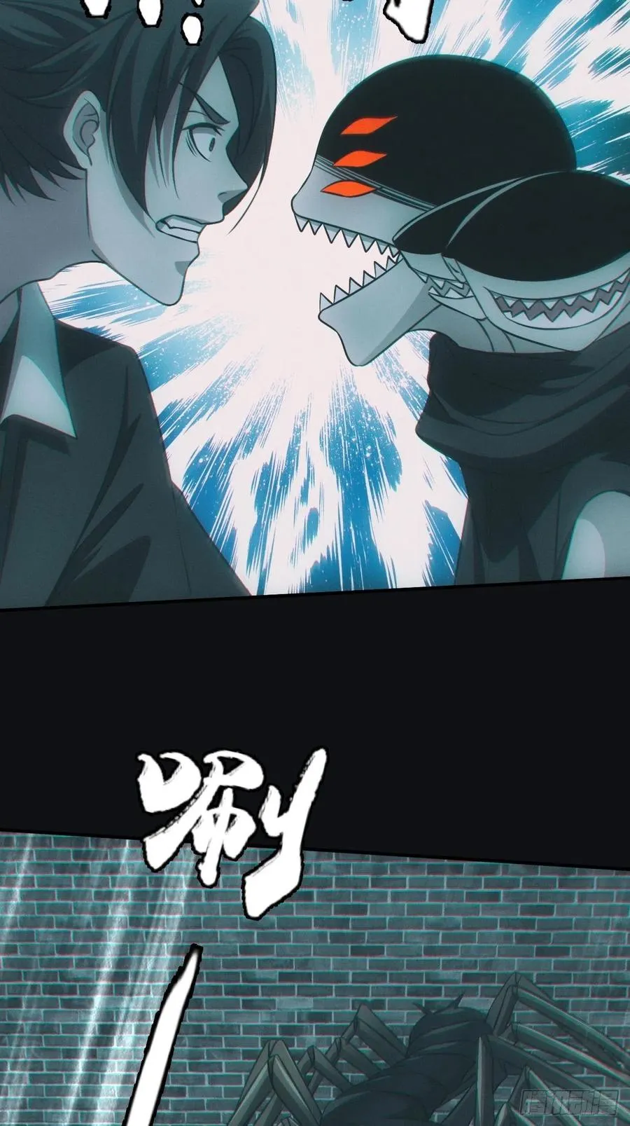 夺剑 第26页