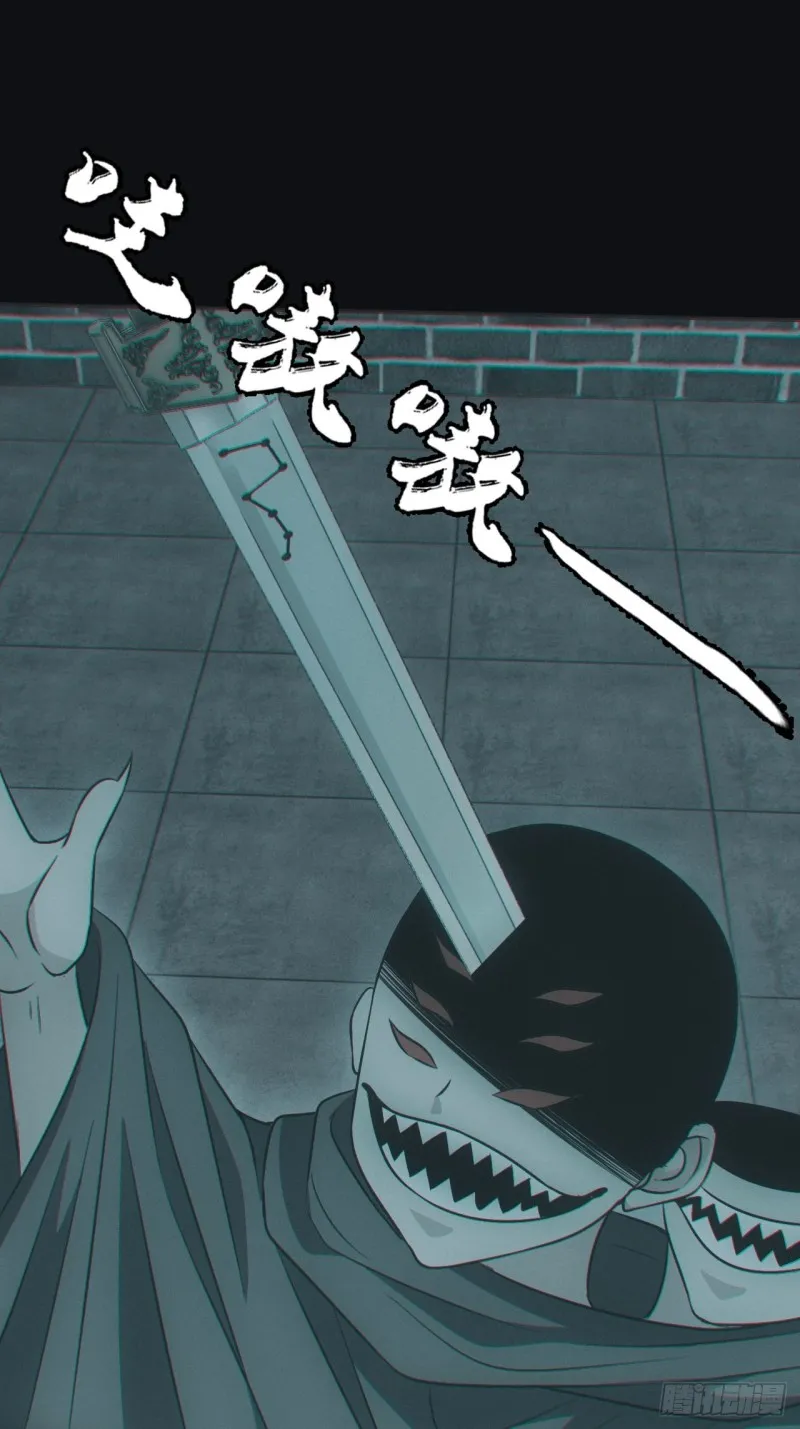 梁家村 第2页