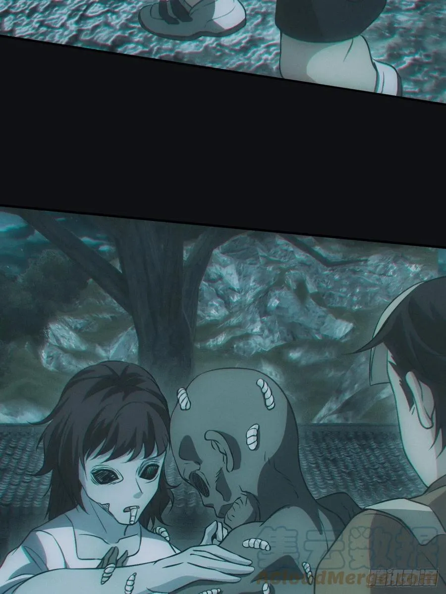 小马导游团 第25页