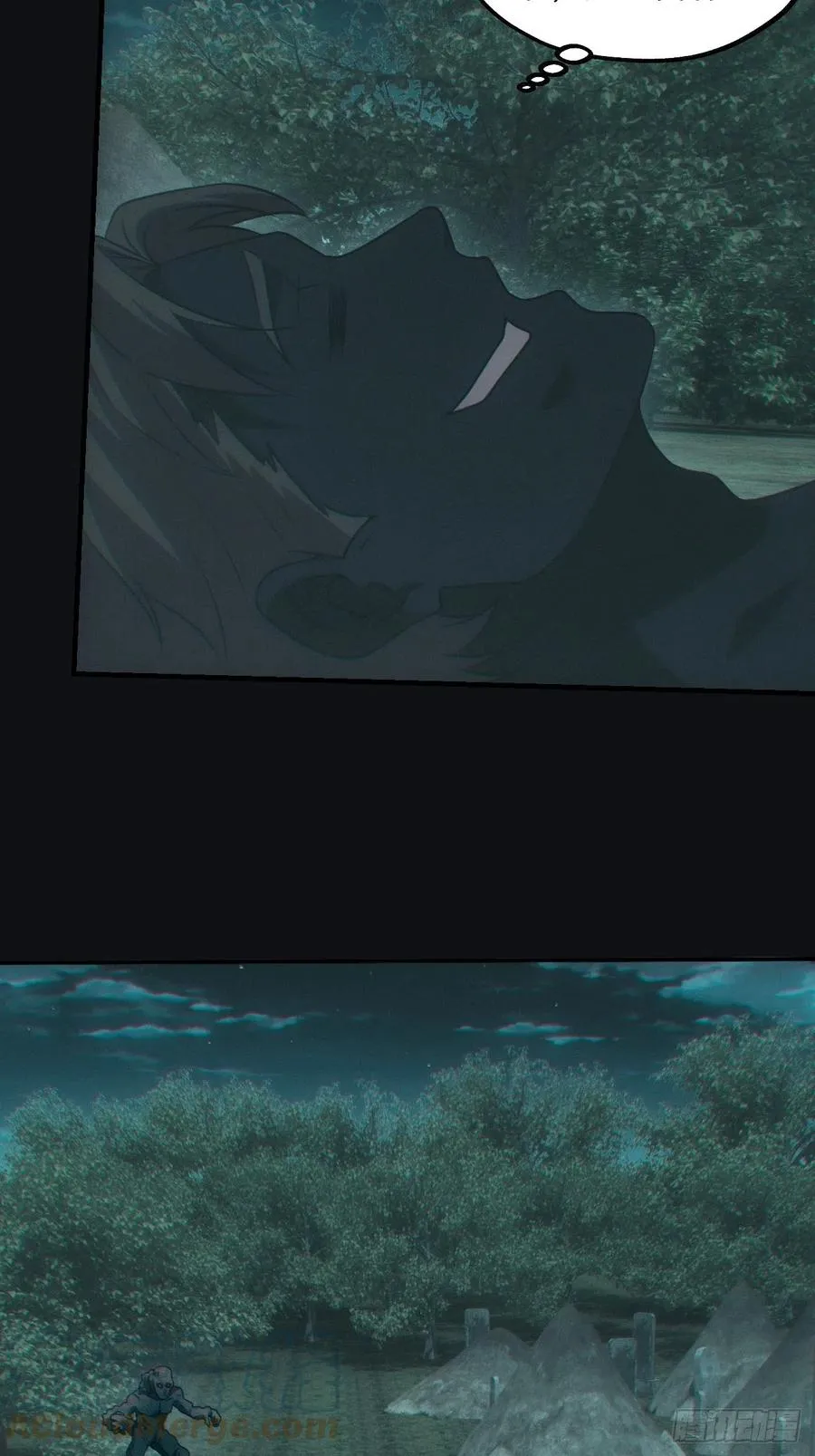 钓鱼执法 第35页