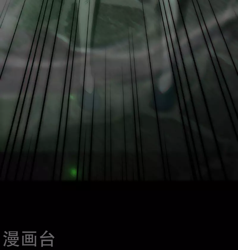 第115话 还阳失败 第11页