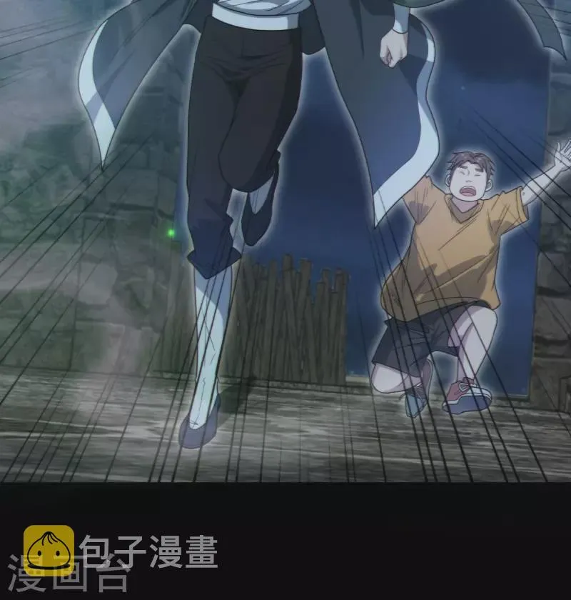 第115话 还阳失败 第20页