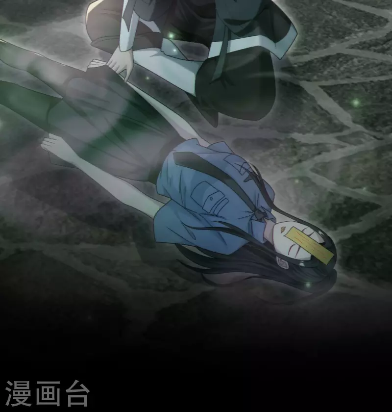 第115话 还阳失败 第37页