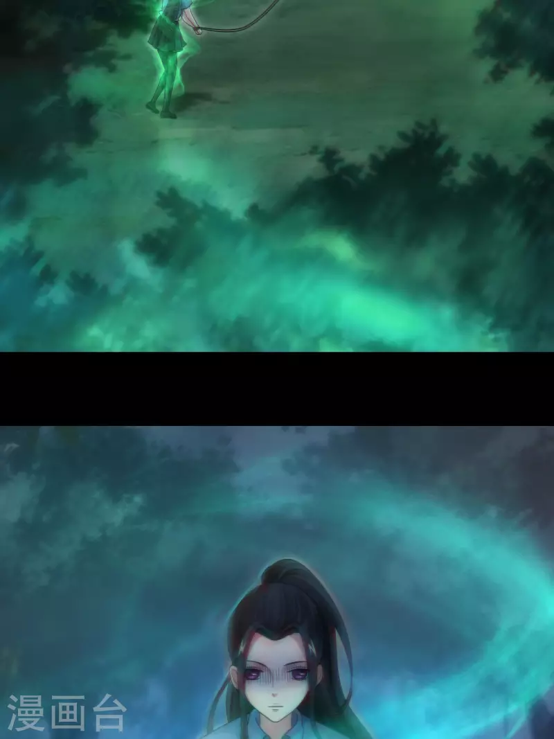 第115话 还阳失败 第51页