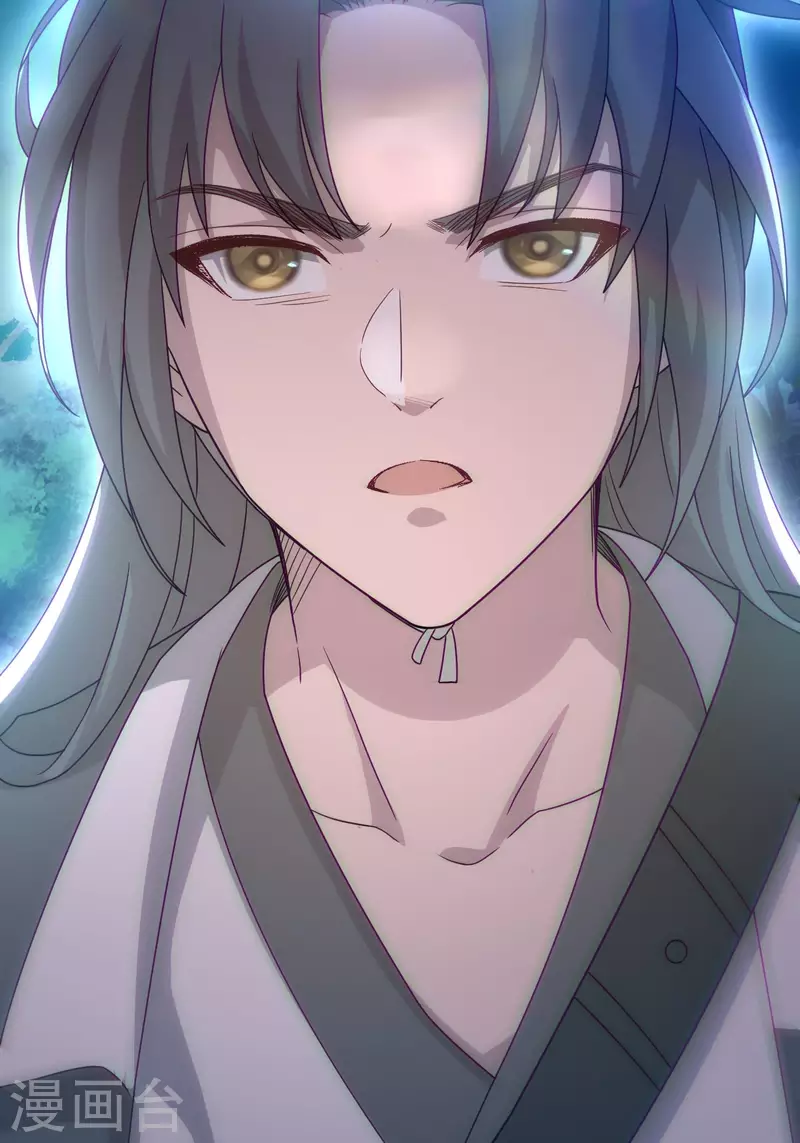 第114话 谢雨晴死了？ 第38页