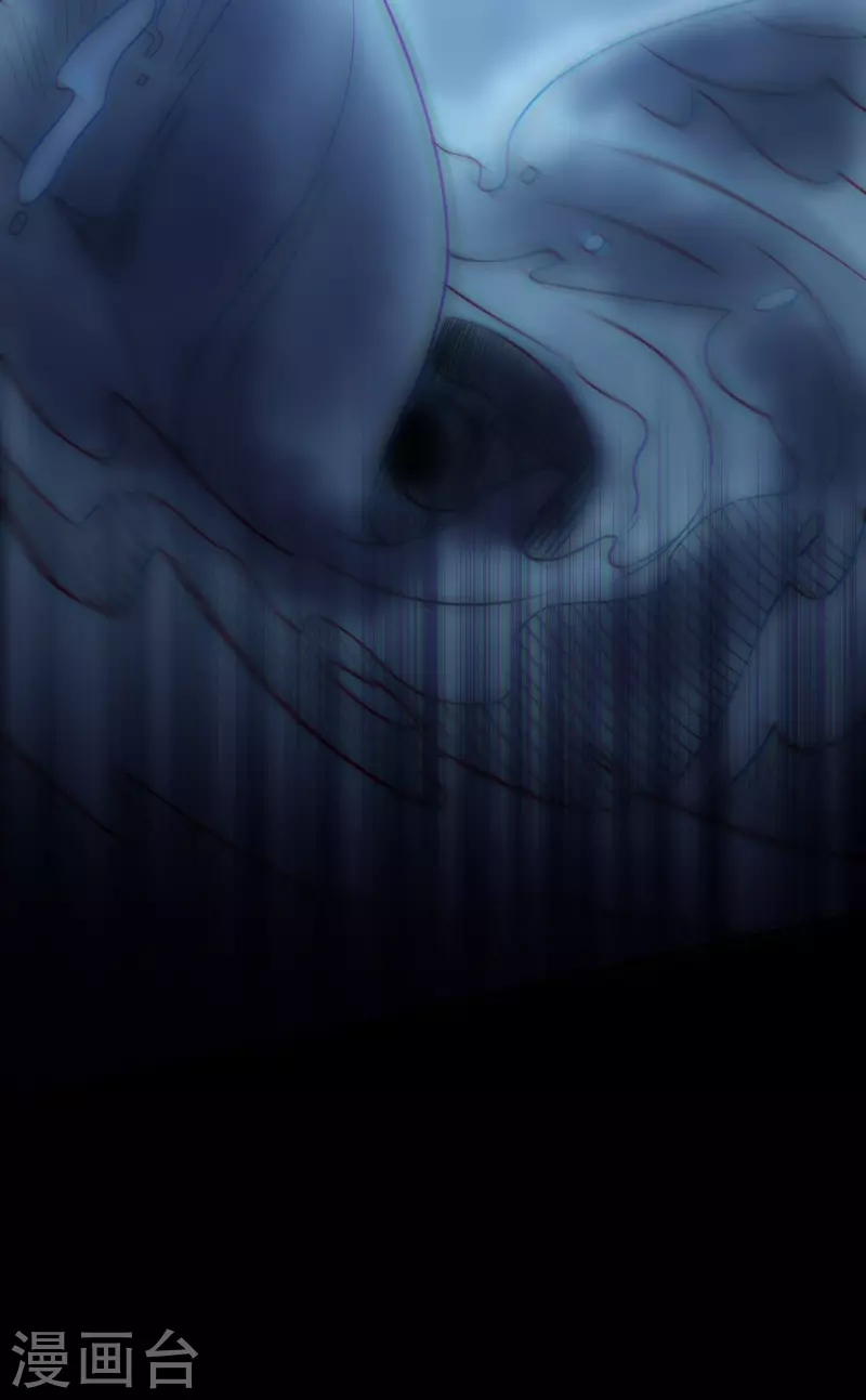 第114话 谢雨晴死了？ 第43页