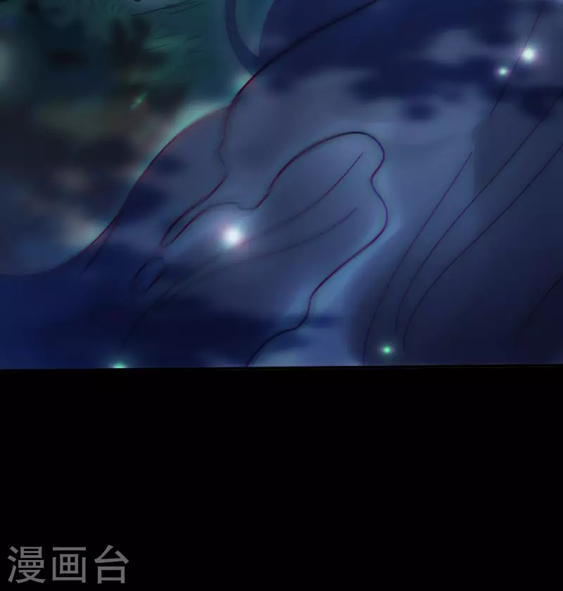 第114话 谢雨晴死了？ 第52页
