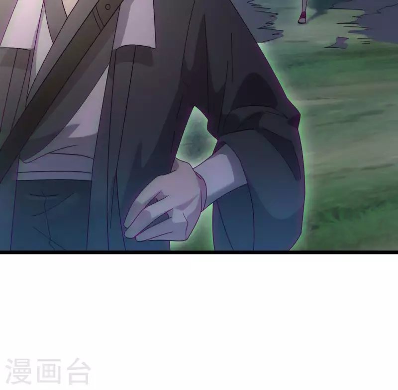 第114话 谢雨晴死了？ 第57页
