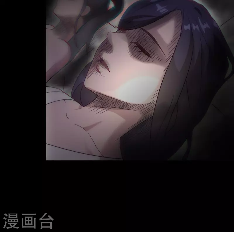 第114话 谢雨晴死了？ 第63页