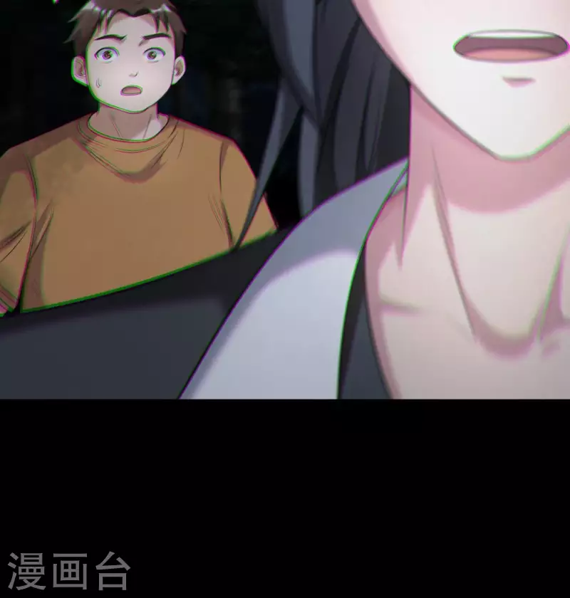 第116话 鬼差夺命 第26页