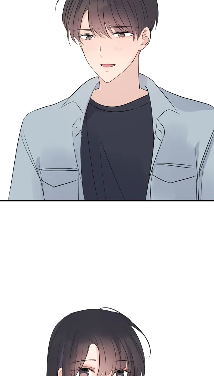 第58话 交往 第14页