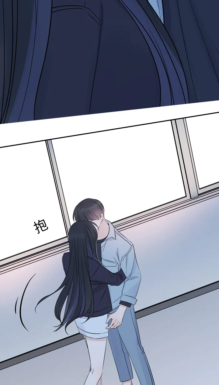 第58话 交往 第25页