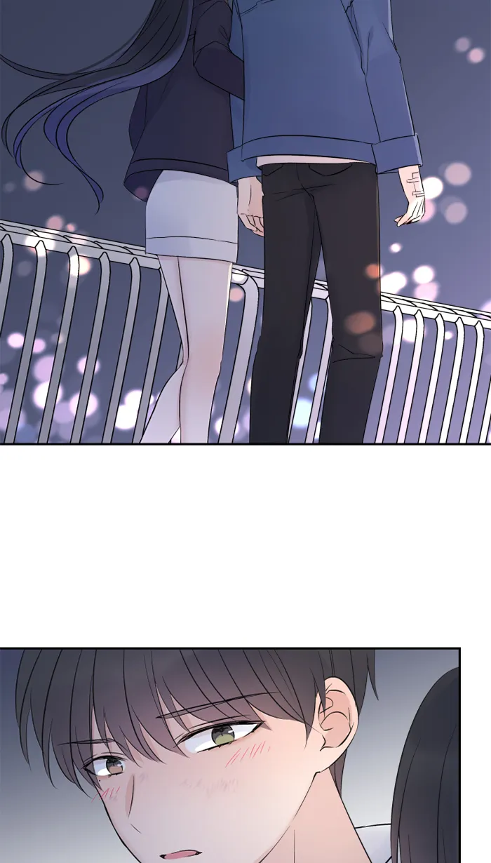第58话 交往 第64页