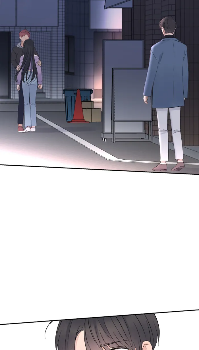 第57话 他们，我们 第4页