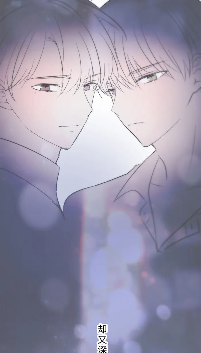 第57话 他们，我们 第18页