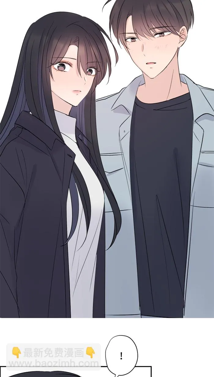 第57话 他们，我们 第61页