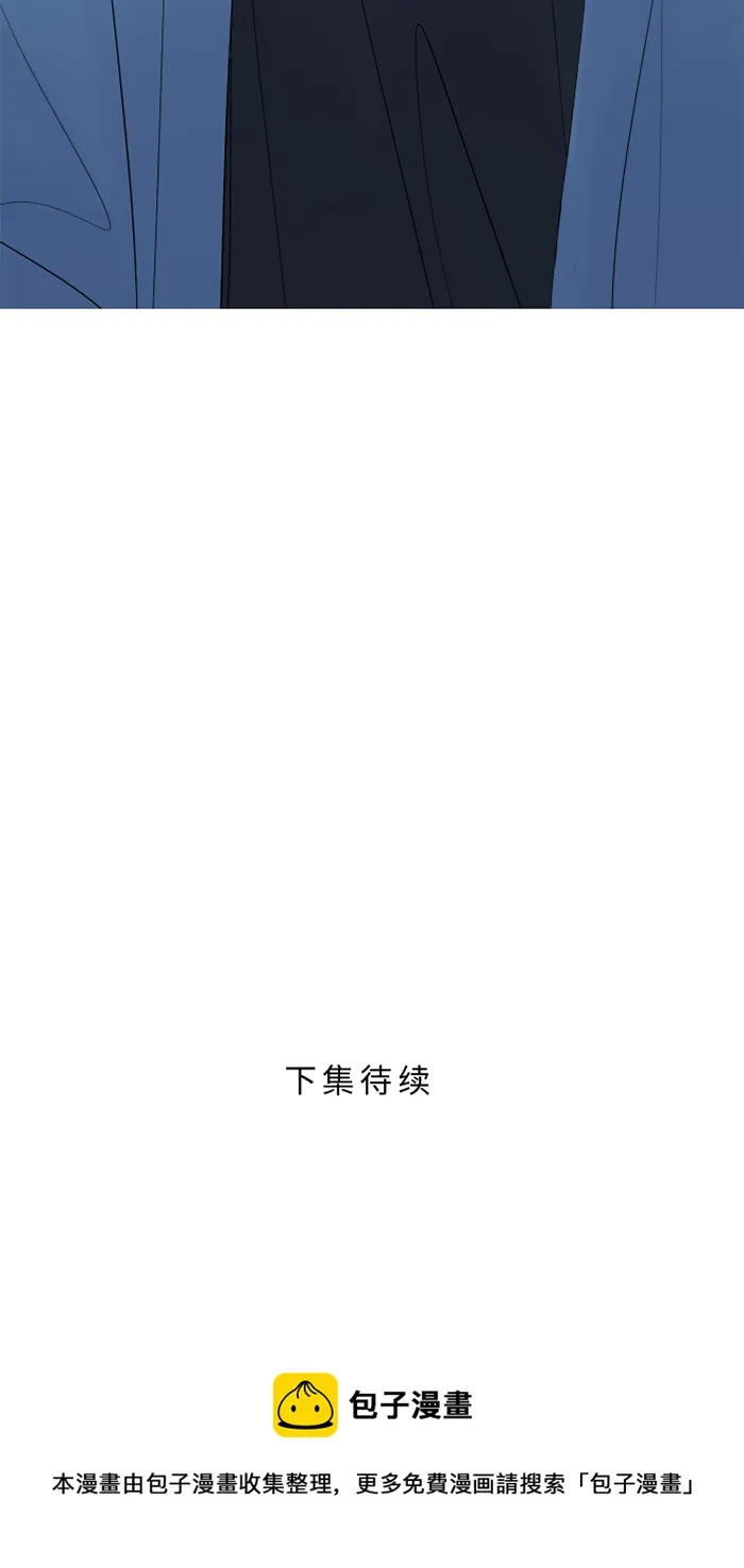 第56话 微小的不快 第62页