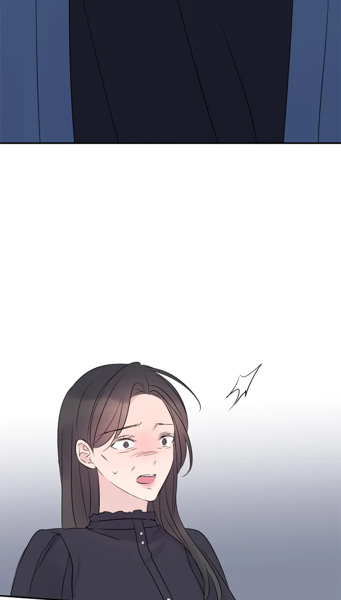 第55话 不爱 第41页