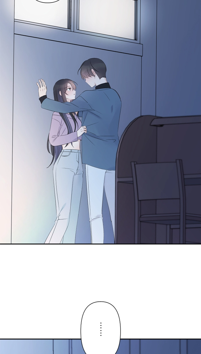 第54话 吃醋 第9页
