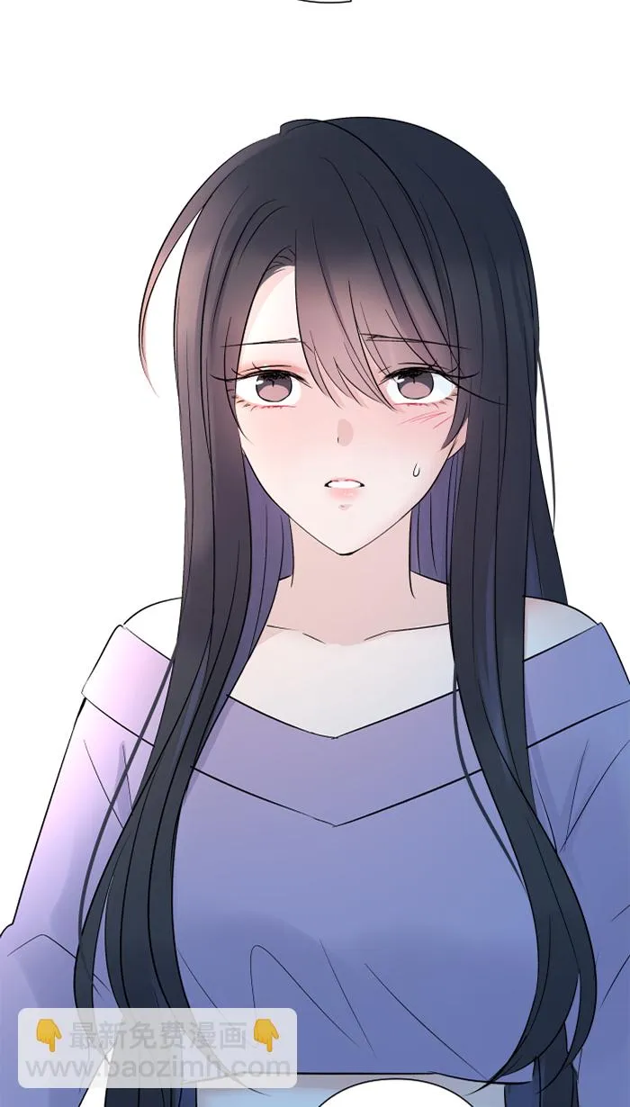 第54话 吃醋 第22页