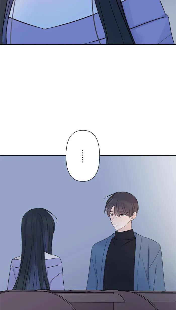 第54话 吃醋 第40页