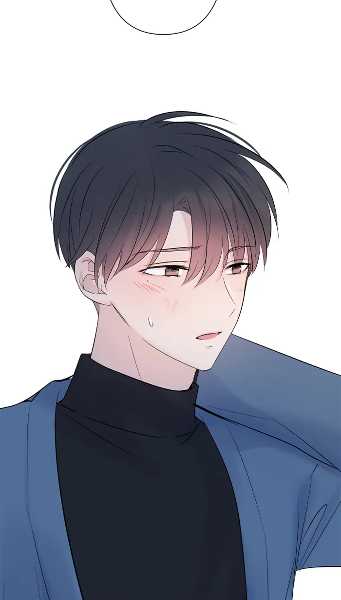 第54话 吃醋 第49页