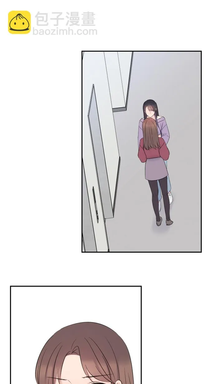 第53话 变化 第31页