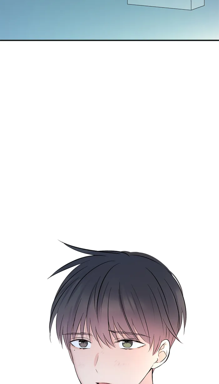 第52话 告白 第43页