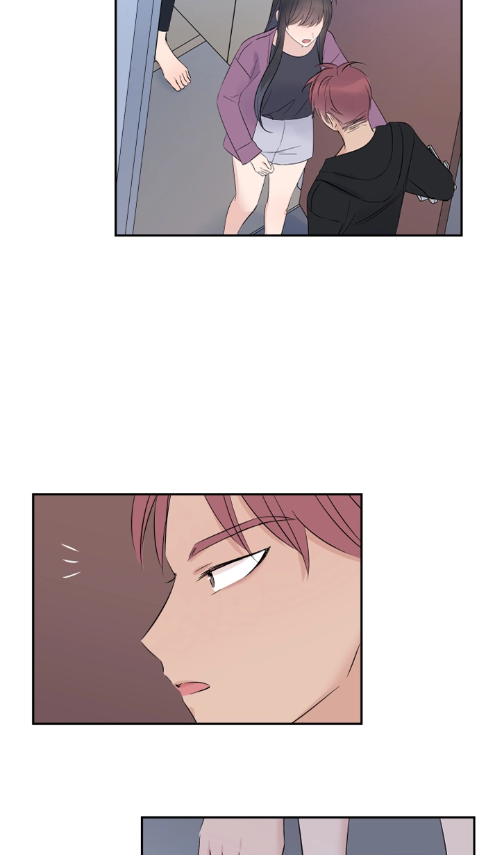 第50话 前男友 第61页