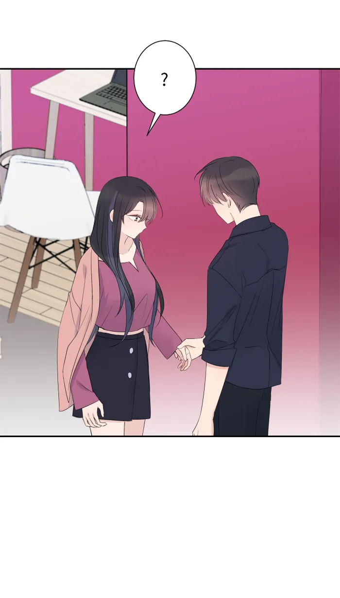 第49话 都别逃 第2页