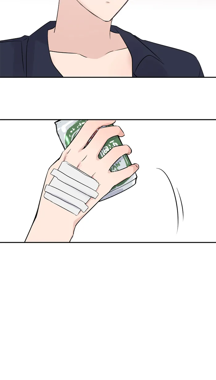 第49话 都别逃 第33页